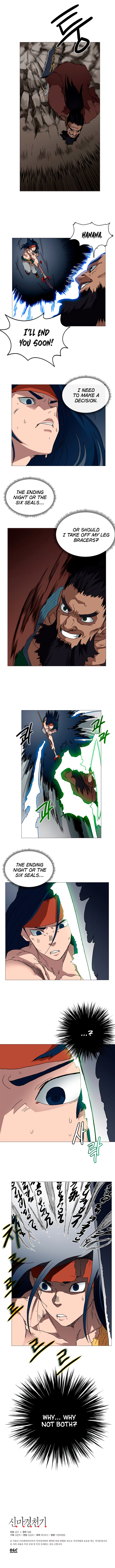 The Chronicles of Heavenly Demon Chapter 33 image 6