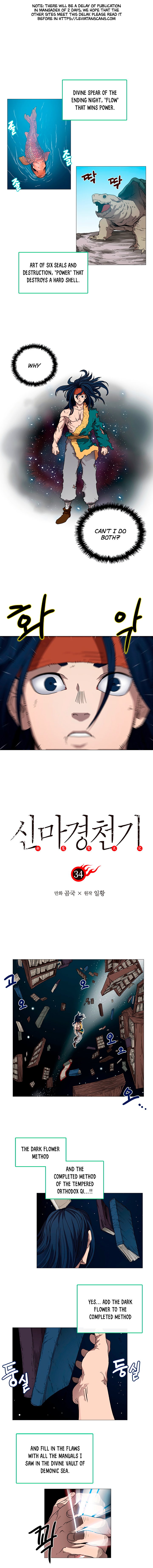 The Chronicles of Heavenly Demon Chapter 34 image 0
