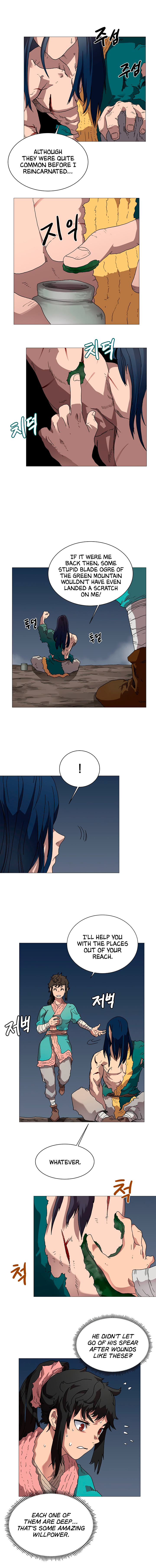 The Chronicles of Heavenly Demon Chapter 34 image 6