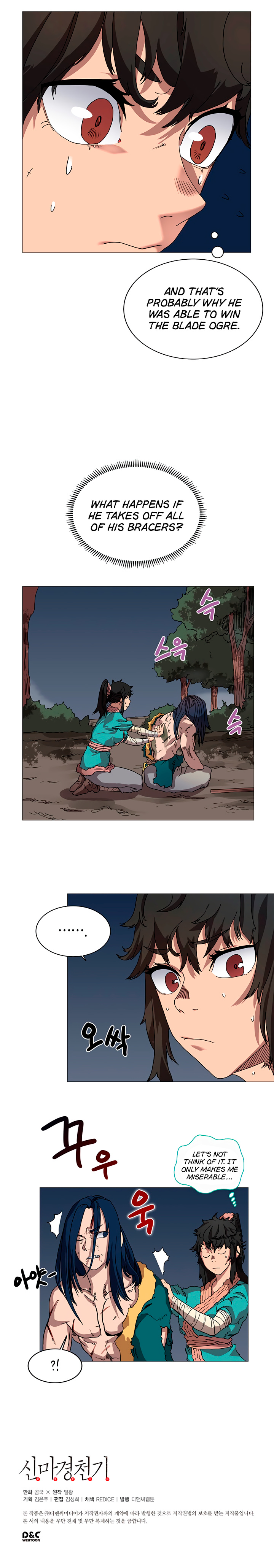 The Chronicles of Heavenly Demon Chapter 34 image 7