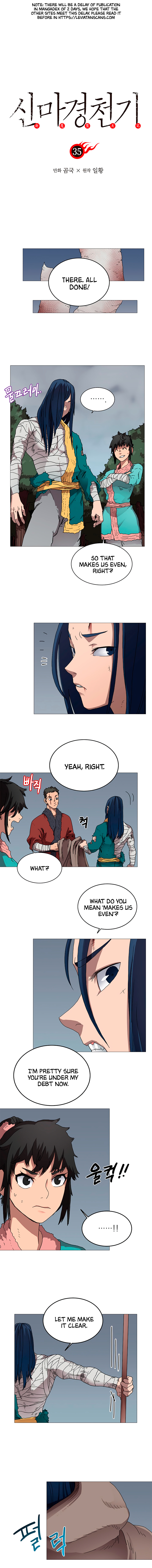 The Chronicles of Heavenly Demon Chapter 35 image 0