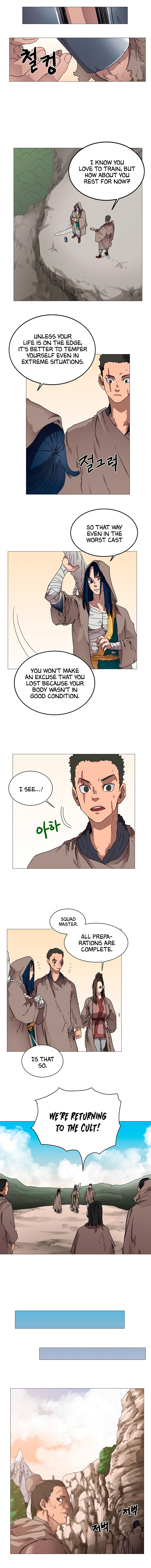 The Chronicles of Heavenly Demon Chapter 35 image 3
