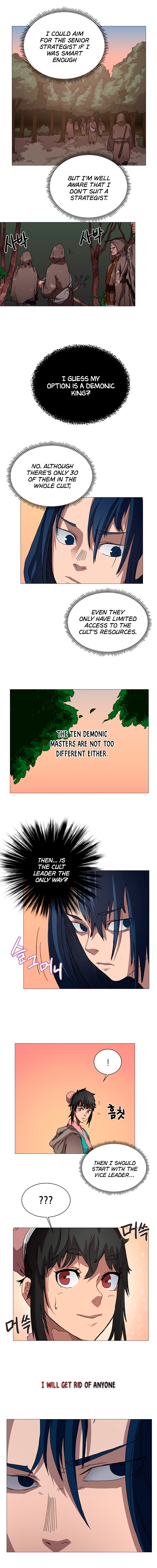 The Chronicles of Heavenly Demon Chapter 35 image 5