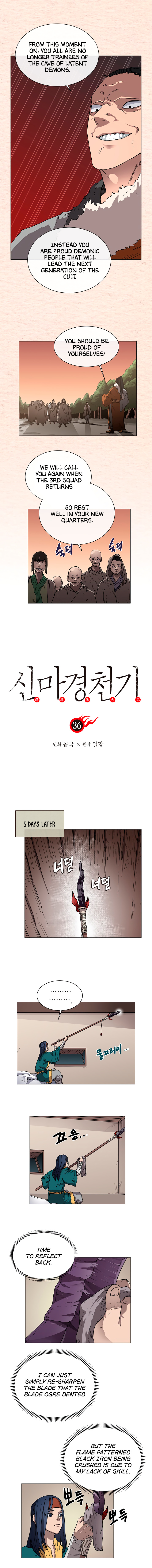 The Chronicles of Heavenly Demon Chapter 36 image 0