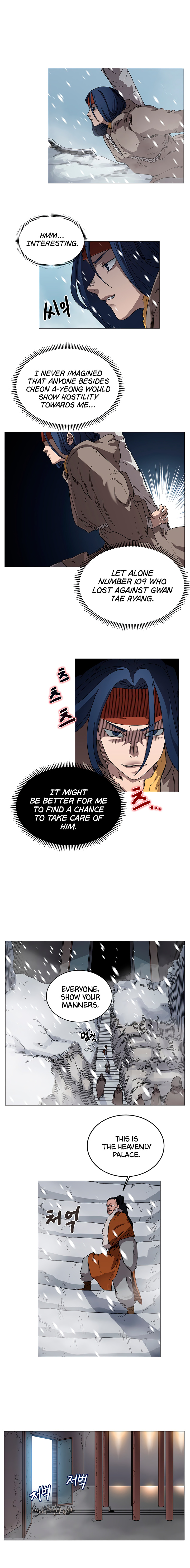 The Chronicles of Heavenly Demon Chapter 36 image 4