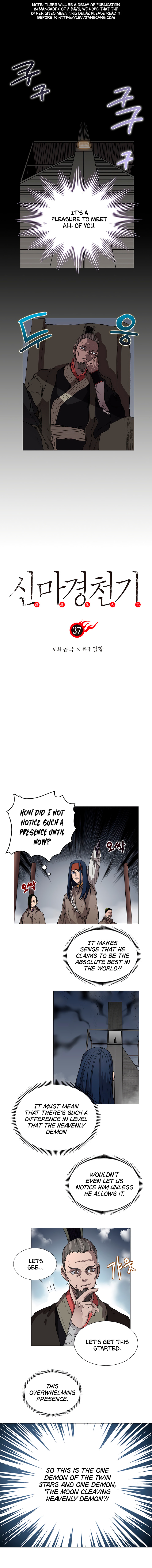 The Chronicles of Heavenly Demon Chapter 37 image 0