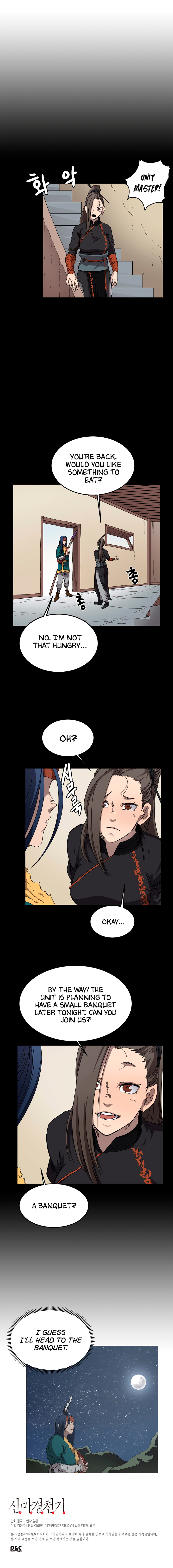 The Chronicles of Heavenly Demon Chapter 42 image 14