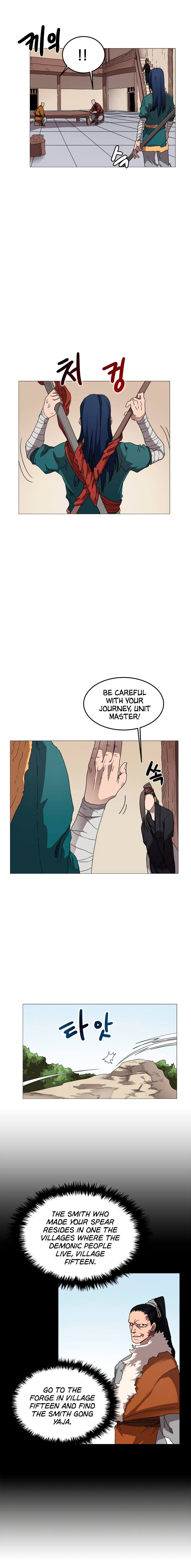 The Chronicles of Heavenly Demon Chapter 42 image 2