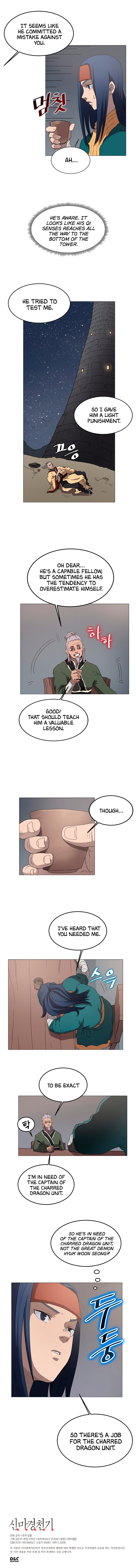 The Chronicles of Heavenly Demon Chapter 43 image 13