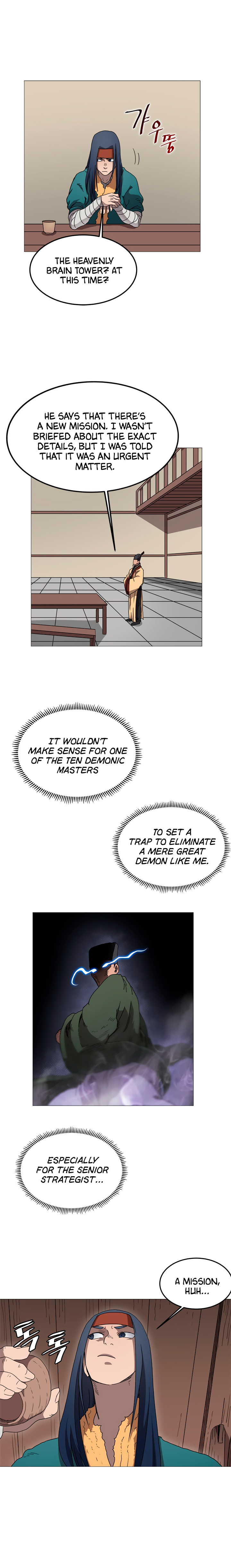 The Chronicles of Heavenly Demon Chapter 43 image 2