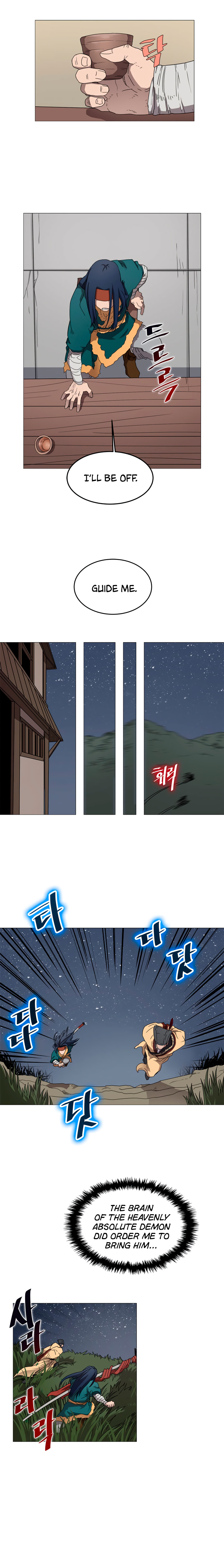 The Chronicles of Heavenly Demon Chapter 43 image 3