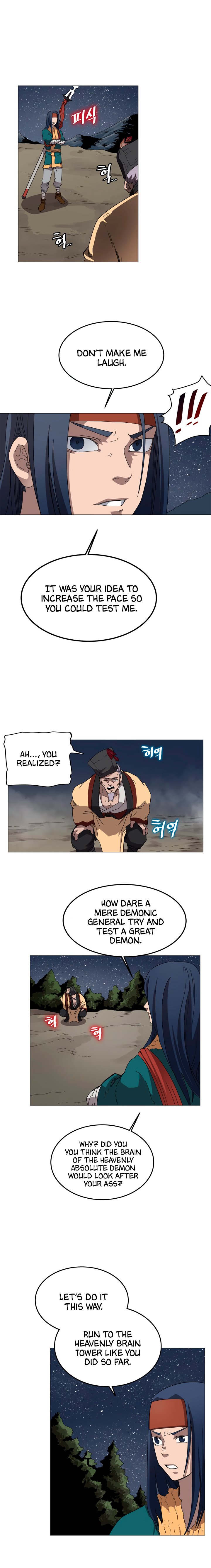 The Chronicles of Heavenly Demon Chapter 43 image 7