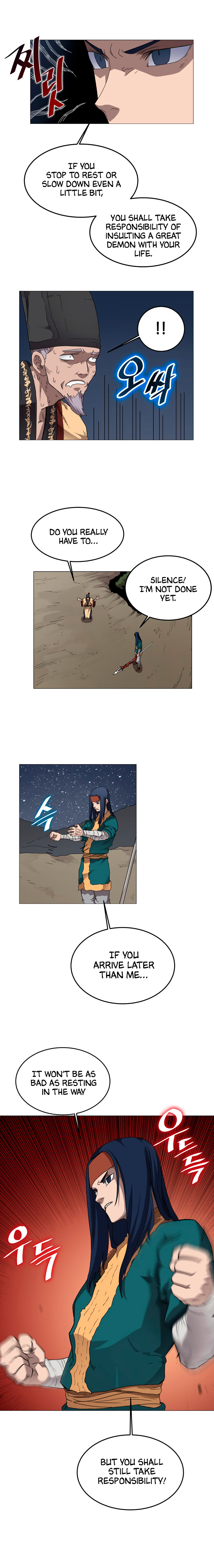 The Chronicles of Heavenly Demon Chapter 43 image 8