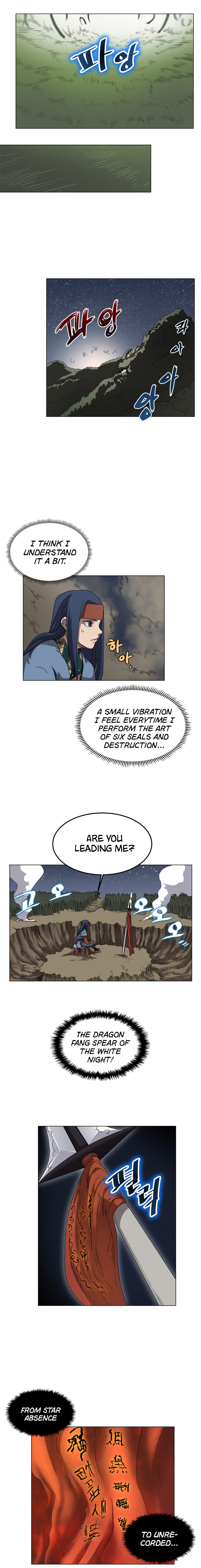 The Chronicles of Heavenly Demon Chapter 45 image 9