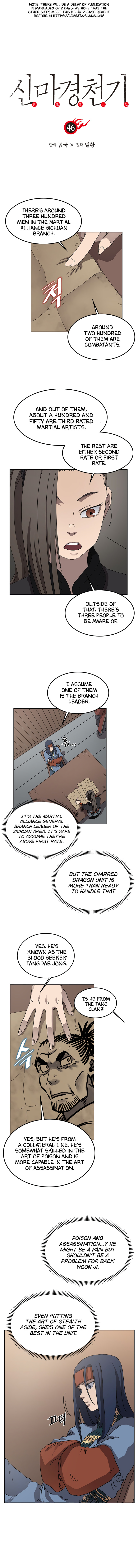 The Chronicles of Heavenly Demon Chapter 46 image 0