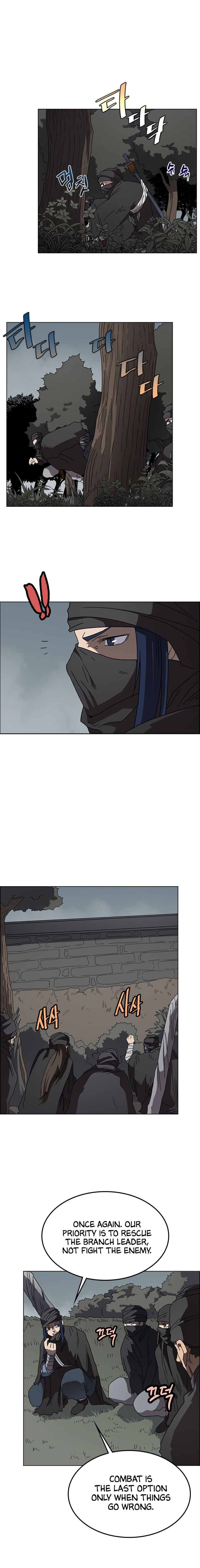 The Chronicles of Heavenly Demon Chapter 46 image 7