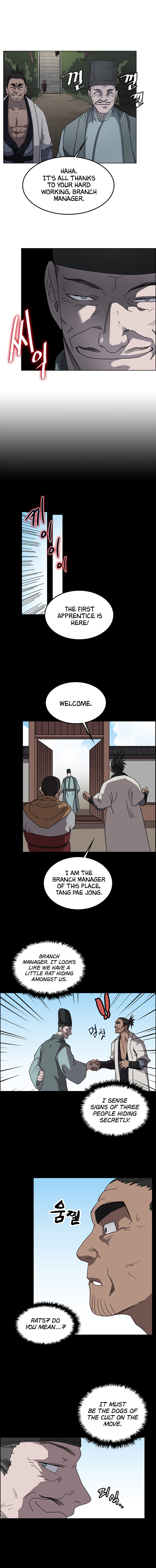 The Chronicles of Heavenly Demon Chapter 47 image 4