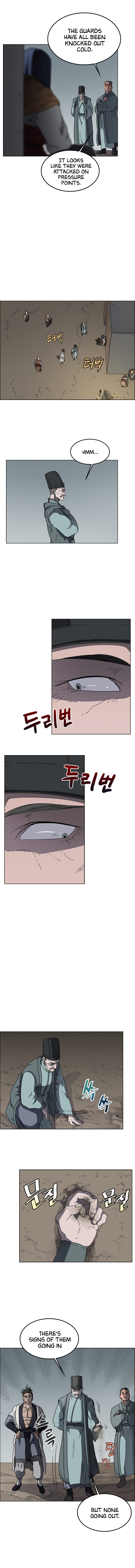 The Chronicles of Heavenly Demon Chapter 47 image 7
