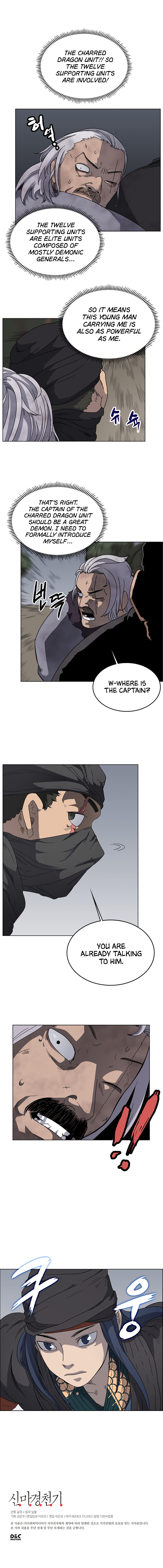 The Chronicles of Heavenly Demon Chapter 48 image 11