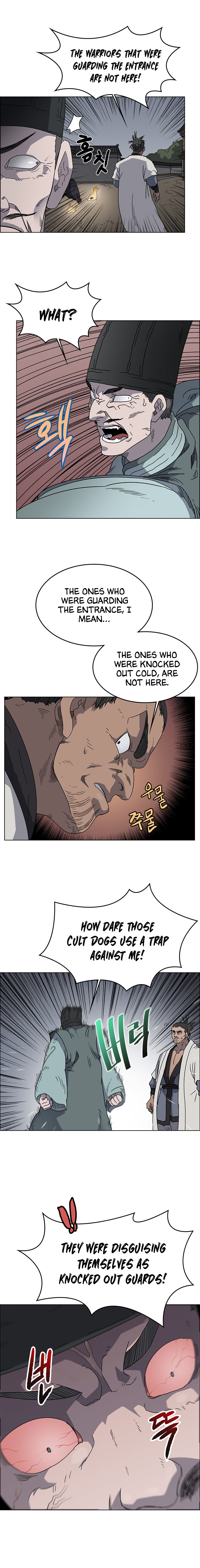 The Chronicles of Heavenly Demon Chapter 48 image 7