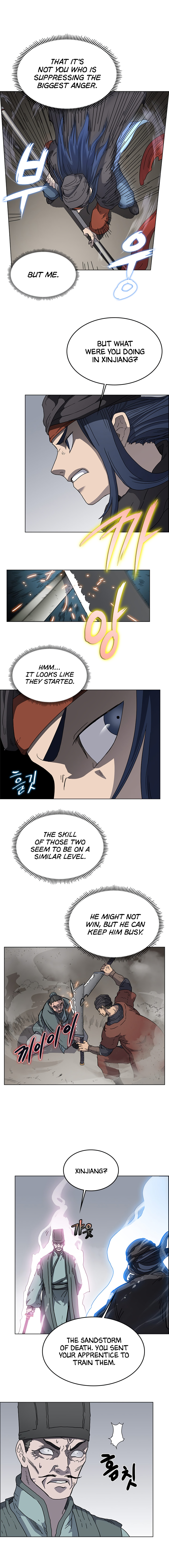 The Chronicles of Heavenly Demon Chapter 49 image 6