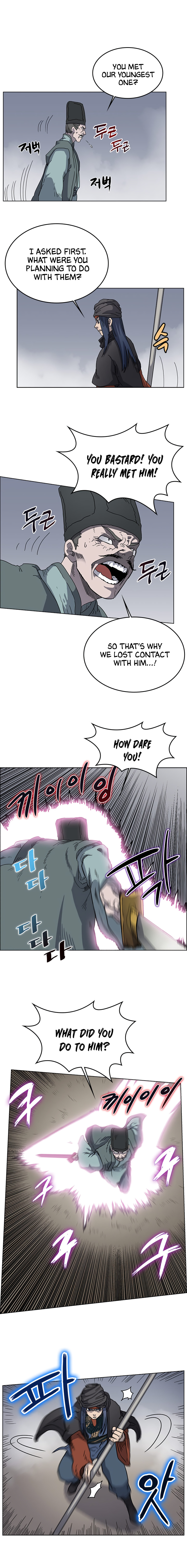 The Chronicles of Heavenly Demon Chapter 49 image 7