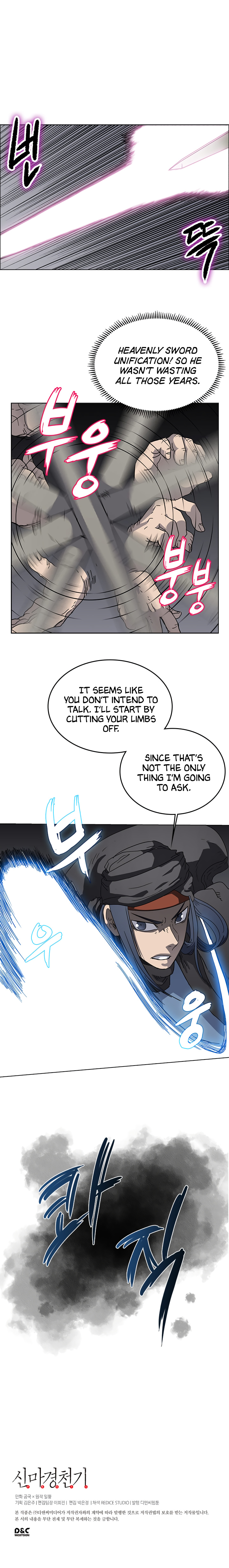 The Chronicles of Heavenly Demon Chapter 49 image 8