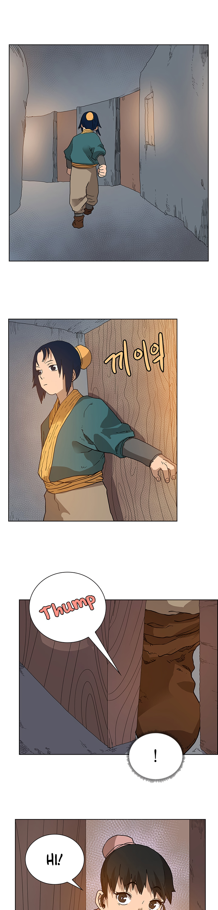 The Chronicles of Heavenly Demon Chapter 5 image 16