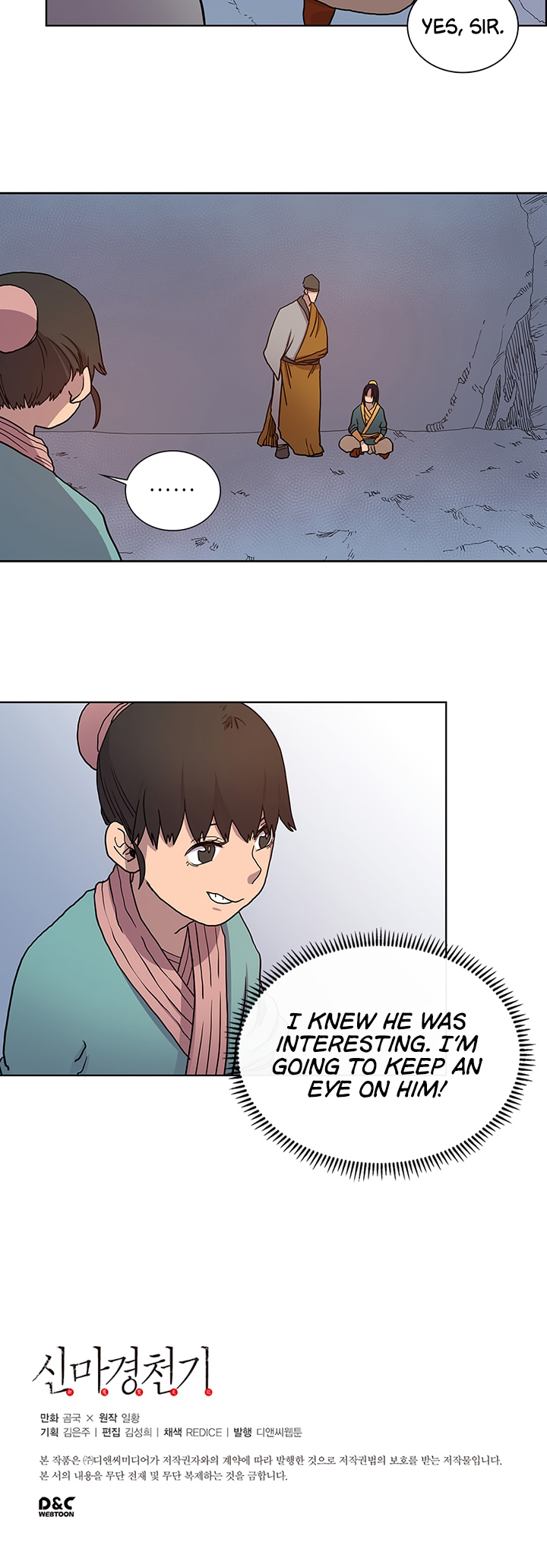 The Chronicles of Heavenly Demon Chapter 5 image 24