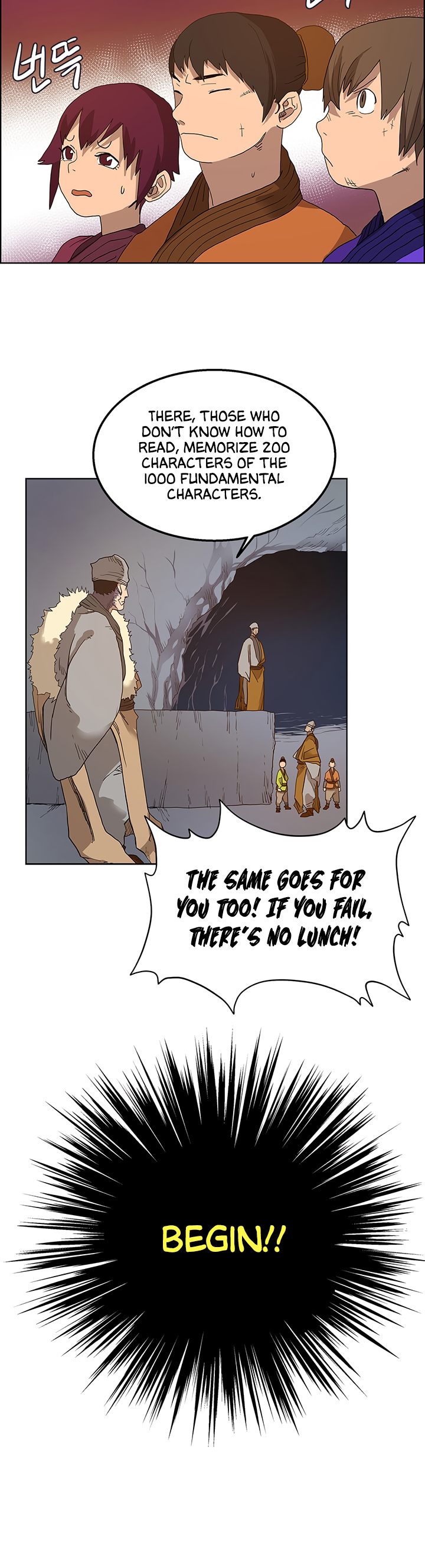 The Chronicles of Heavenly Demon Chapter 5 image 7