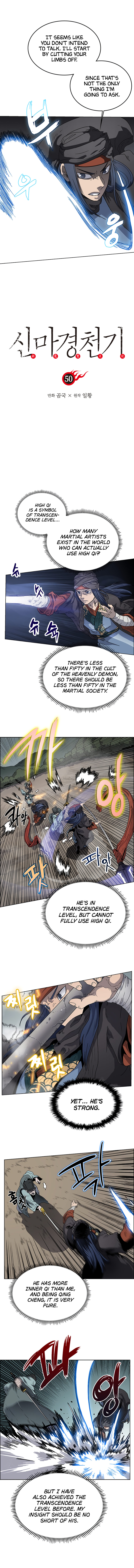 The Chronicles of Heavenly Demon Chapter 50 image 0