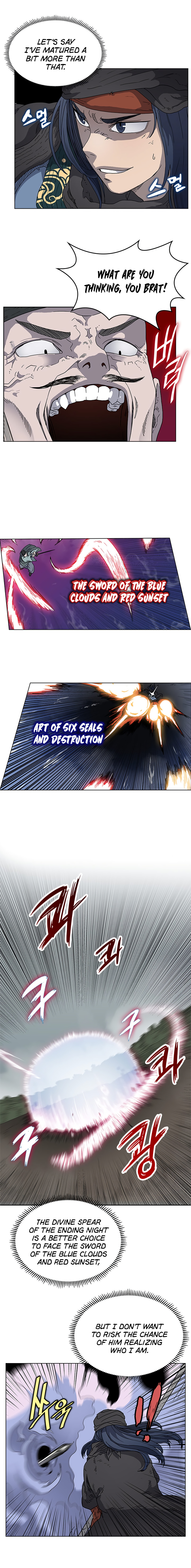 The Chronicles of Heavenly Demon Chapter 50 image 1