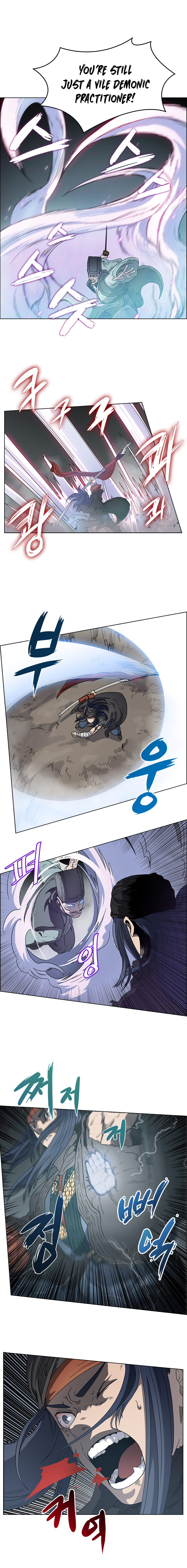 The Chronicles of Heavenly Demon Chapter 50 image 4