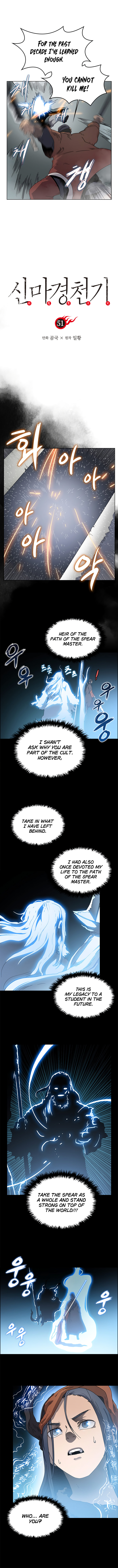 The Chronicles of Heavenly Demon Chapter 51 image 0