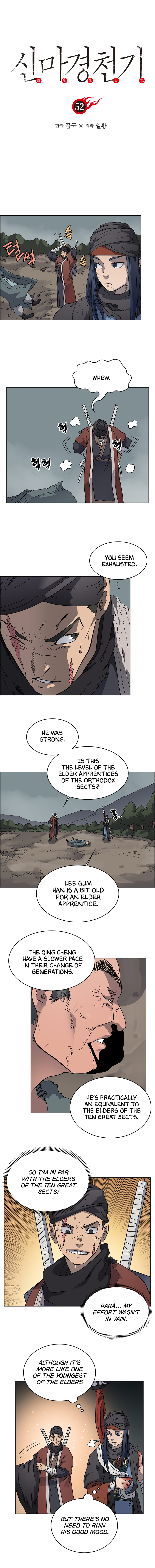 The Chronicles of Heavenly Demon Chapter 52 image 0