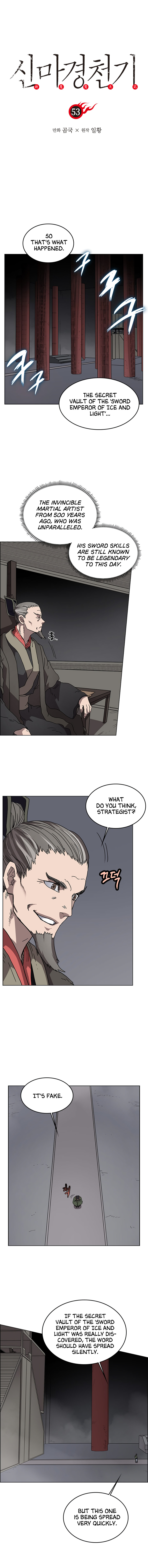 The Chronicles of Heavenly Demon Chapter 53 image 0