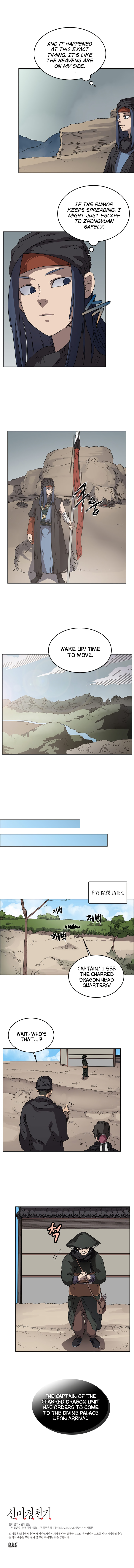 The Chronicles of Heavenly Demon Chapter 53 image 9