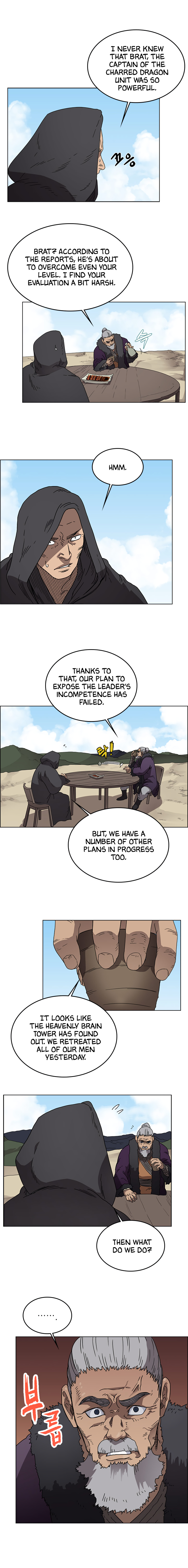 The Chronicles of Heavenly Demon Chapter 55 image 3