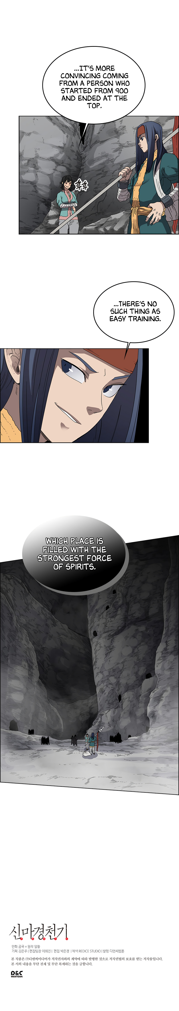 The Chronicles of Heavenly Demon Chapter 56 image 9