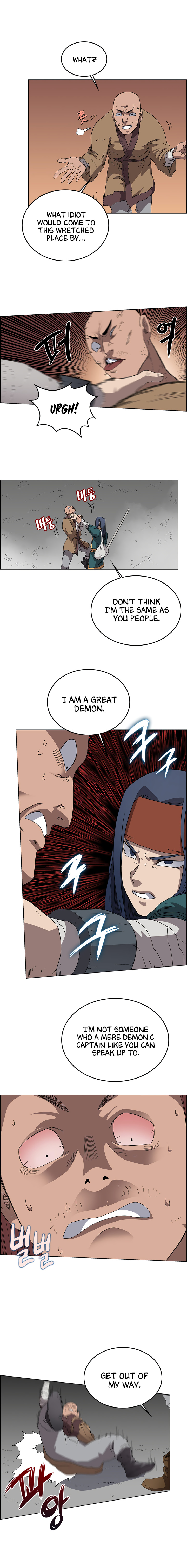 The Chronicles of Heavenly Demon Chapter 56 image 7