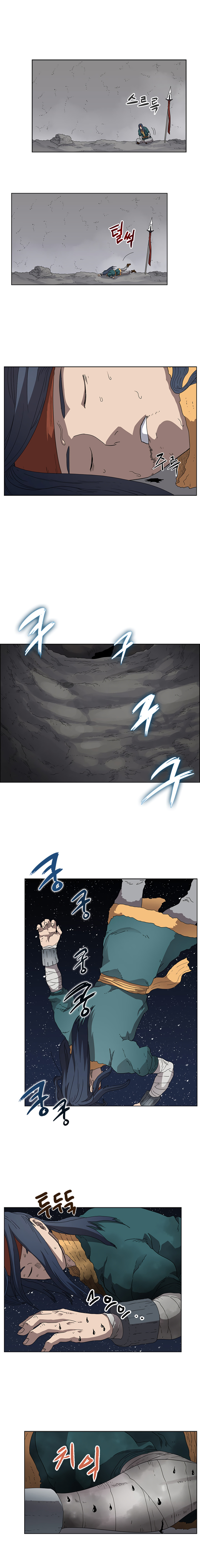 The Chronicles of Heavenly Demon Chapter 57 image 9