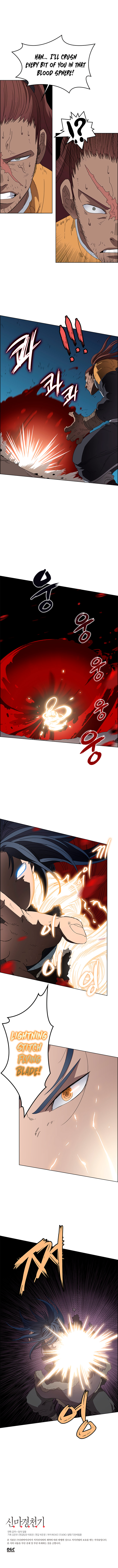 The Chronicles of Heavenly Demon Chapter 60 image 7