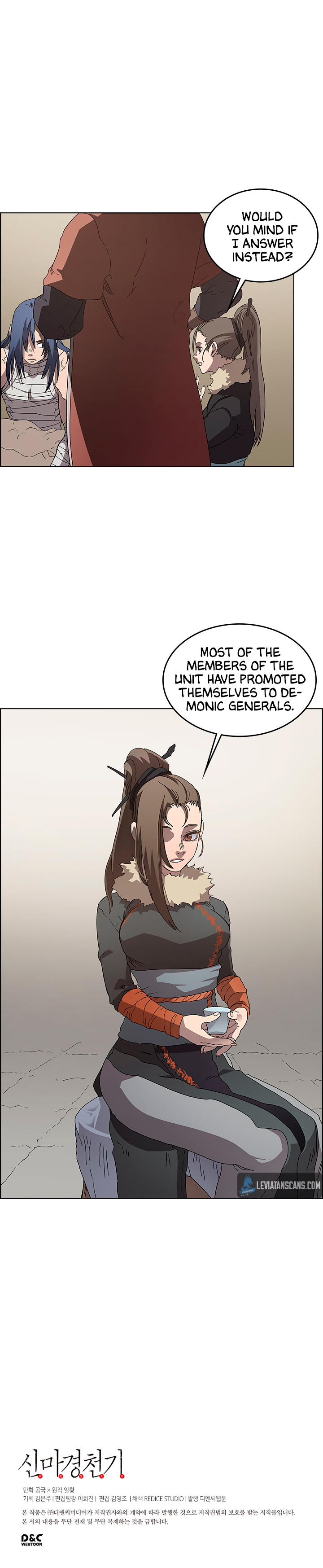 The Chronicles of Heavenly Demon Chapter 64 image 6