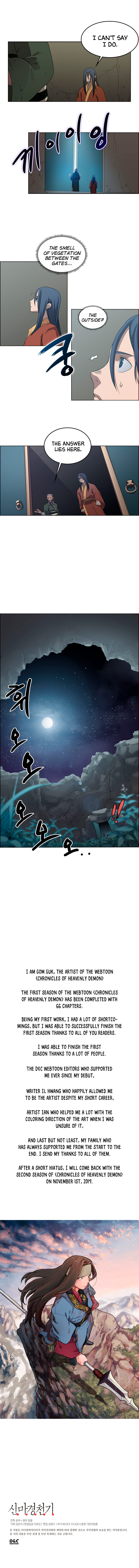 The Chronicles of Heavenly Demon Chapter 66 image 6