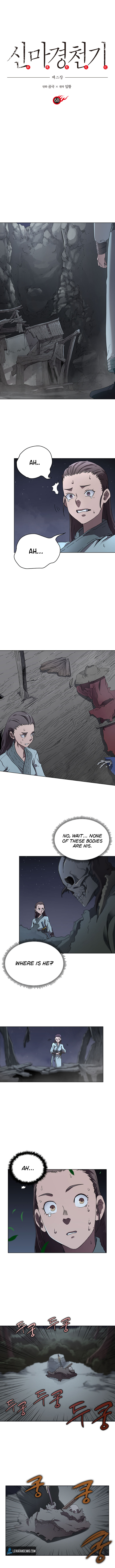 The Chronicles of Heavenly Demon Chapter 68 image 0