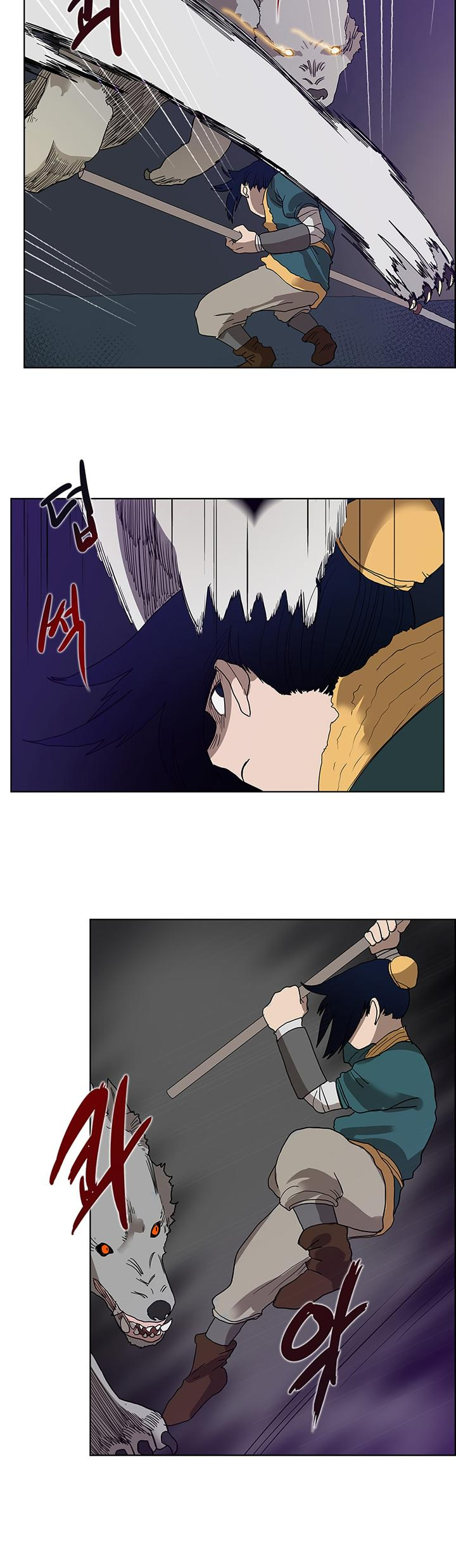 The Chronicles of Heavenly Demon Chapter 7 image 14
