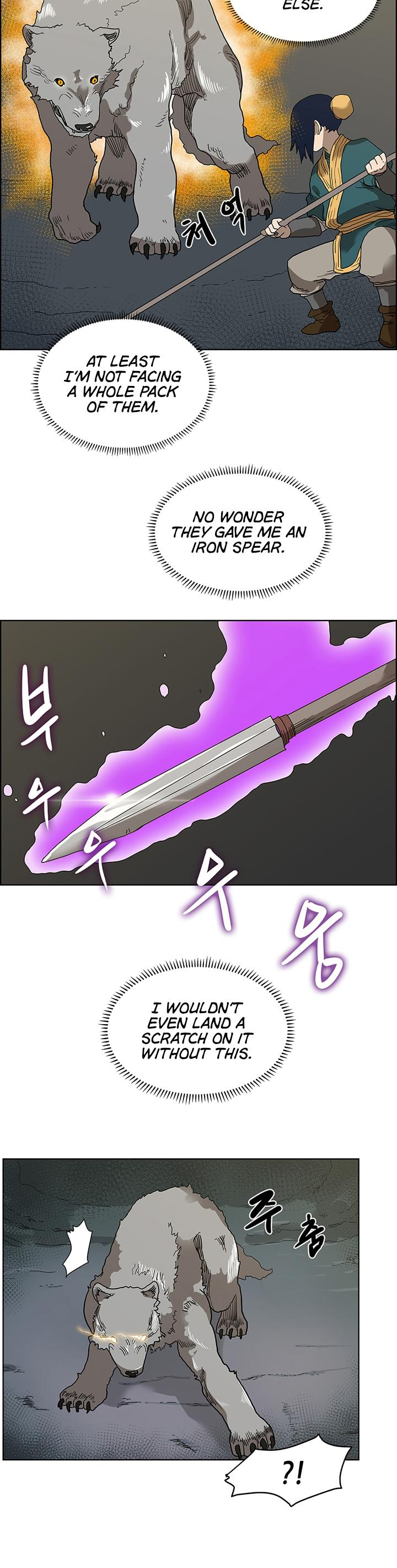 The Chronicles of Heavenly Demon Chapter 7 image 6