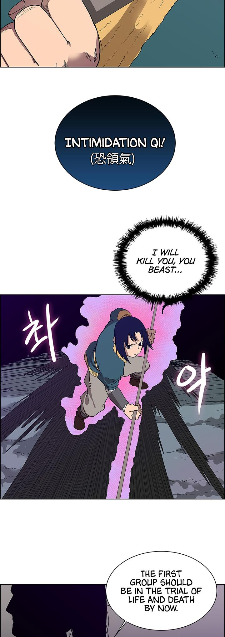 The Chronicles of Heavenly Demon Chapter 7 image 8