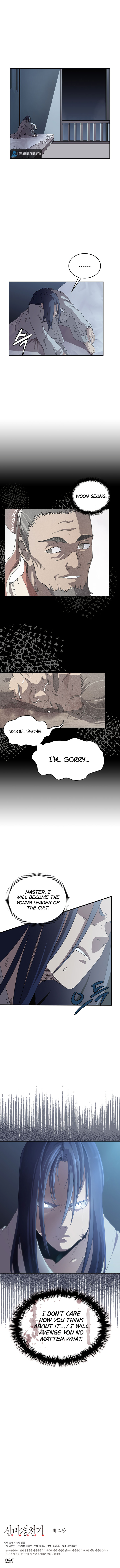 The Chronicles of Heavenly Demon Chapter 70 image 9