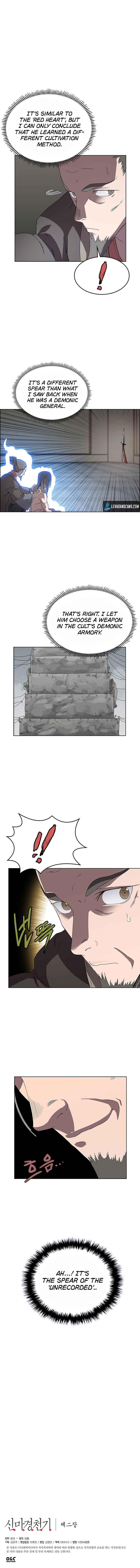 The Chronicles of Heavenly Demon Chapter 71 image 7